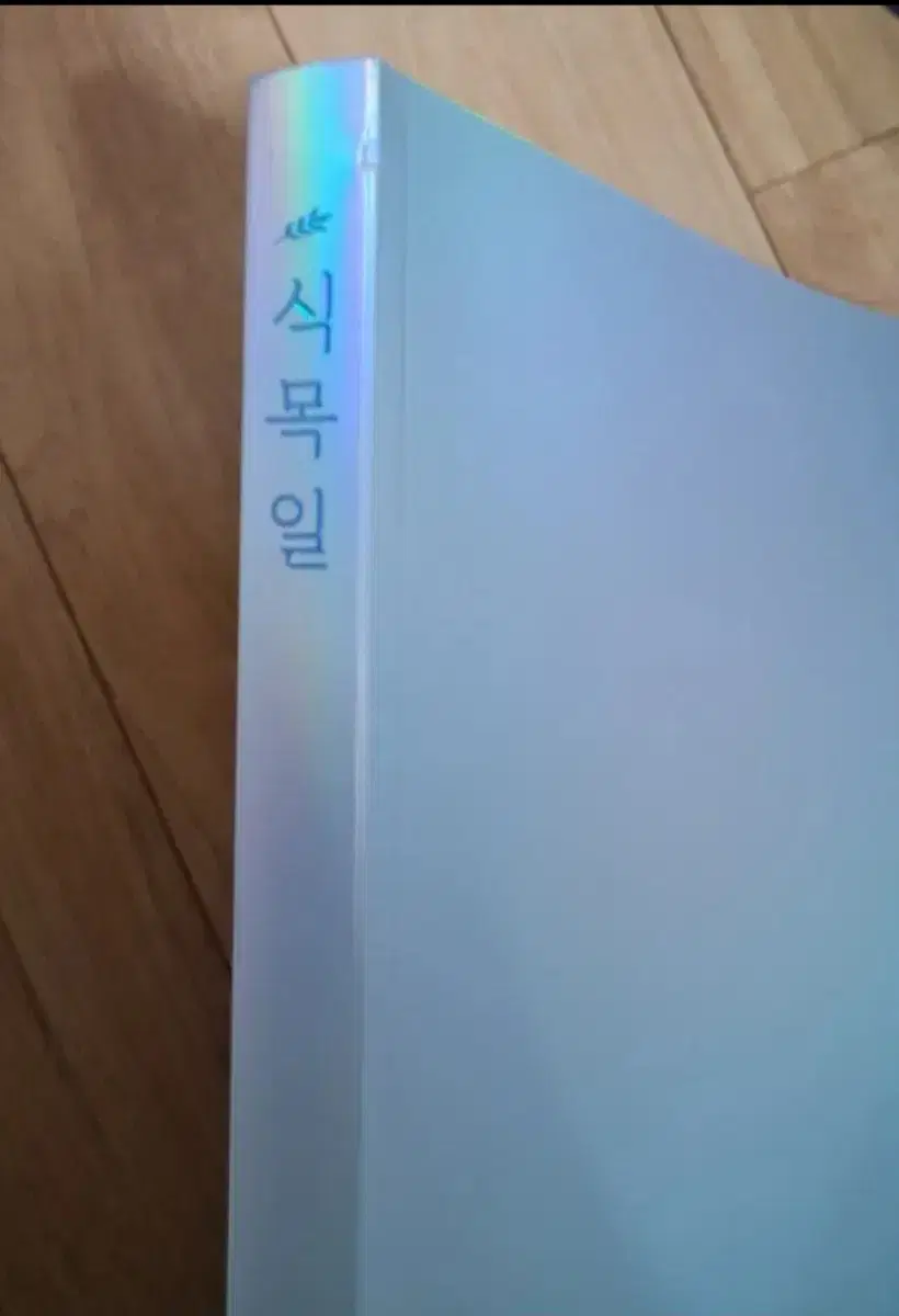 thumbnail-5